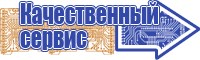 Снуд для взрослых